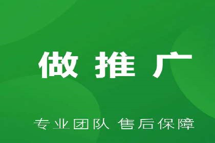 实战经验分享：百度竞价广告如何快速提升业务增长