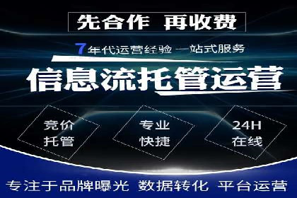 头条信息流创新案例解析