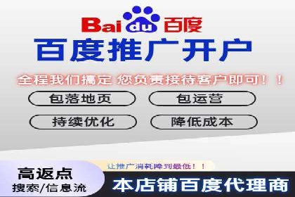 医疗行业的信息流广告营销策略及成功实例